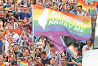 台湾同性婚姻合法化 亚洲挺同团体盼跟进