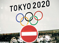 日本拟缩小奥运会规模 规避赛事取消风险