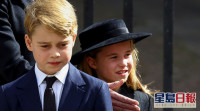 英女皇国葬｜兄妹出席曾祖母葬礼 夏洛特公主有皇族风范提乔治鞠躬