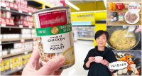 【黎太食谱】超市奶油鸡汤还原港口味 零失败椰汁葡国鸡饭