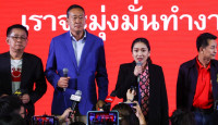 泰國前進黨退出執政聯盟 為泰黨提名地產大亨斯雷塔選總理