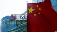 【香港快讯】香港高等法院颁令中国恒大集团清盘 随即停牌跌近21%