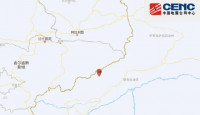 新疆孜勒蘇州5.8級地震  震深11公里傷亡未明