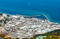 福岛核电厂︱东电：周三开始第四波核污水排海
