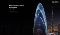 奔驰“踩入”地产界  阿联酋核心区建65层超豪品牌住宅