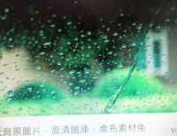 【阿浓专栏】雨天之歌（上）
