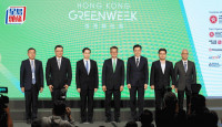 香港绿色周闭幕 吸1600名代表出席 秋季伙杜拜办气候金融会议