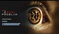 Netflix版中國科幻作品《三體》 本周末提前首映