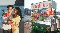 麥明詩盛勁為結婚丨婚禮主題玩復古「甜麥樂園」似年宵   設「香港小姐」打卡位