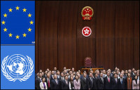 香港通過23條  歐盟聯合國英美同譴責