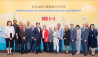 【台湾总统就职礼】台外交部宴请加拿大国会议员访问团
