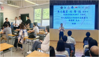 警方心理及談判專家到訪東九龍學校 舉辦演習模擬應對學童輕生