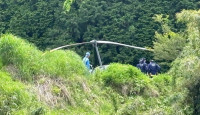日本阿蘇火山觀光直升機急降  3名傷者包括2港人