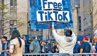 TikTok内容创作者联合起诉美国政府：拜登竞选团队都还在用