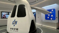 中国太空旅游2028年始动  单人票价¥200多万元