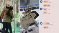 台中捷運隨機斬人｜勇戰刀手「馬尾哥」被起底  疑似女友網上曬血衣報平安