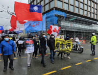 溫哥華紀念六四民主行 反中滲透  提醒台灣堅守民主