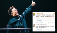 陈奕迅取消两场杭州演唱会︱主办方更新补偿方案“扑火”  歌迷即大赞有良心