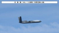 在钓岛海域首发现解放军“无侦10”无人机　日战机升空