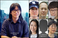 【六四前夕】香港拘鄒幸彤等多人 歐盟稱證23條扼殺港人言論自由