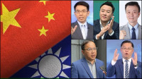 北京拟惩戒台湾5政论名嘴及家属  台湾提高警力保护5人和家眷