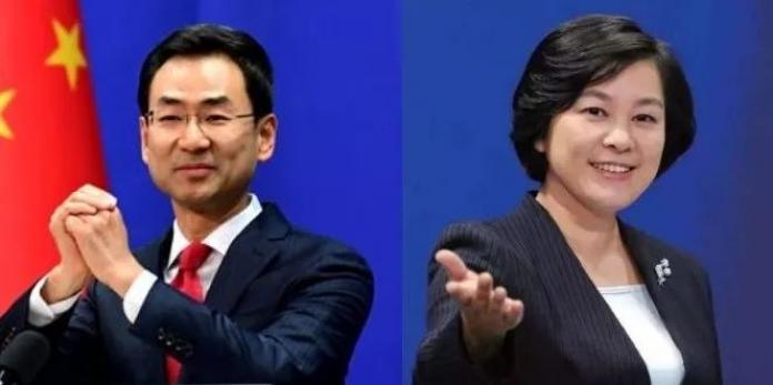 蚍蜉撼樹 火中取栗 加戲 甩鍋 心疼外交部英語翻譯 星岛加拿大都市网多伦多 蚍蜉撼樹 火中取栗 加戲 甩鍋 心疼外交部英語翻譯 星岛加拿大都市网多伦多