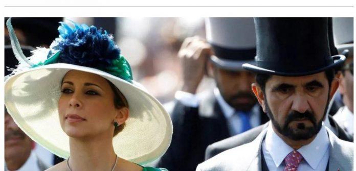 史上最貴離婚案判了 迪拜王妃出逃酋長要付近10億和解金 星岛加拿大都市网多伦多 史上最貴離婚案判了 迪拜王妃出逃酋長要付近10億和解金 星岛加拿大都市网多伦多