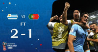 【世界杯1/8决赛】乌拉圭2：1战胜葡萄牙晋级八强