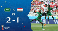 【世界杯A组】沙特阿拉伯2:1绝杀埃及