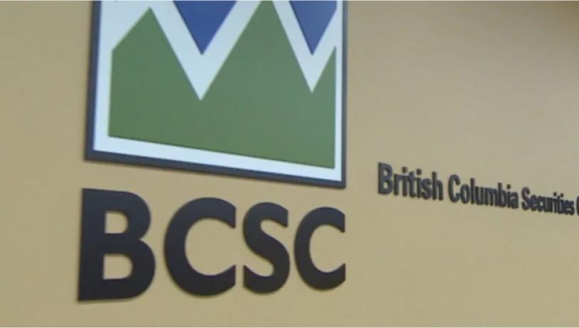 BCSC在追讨罚款的诉讼中胜诉。  CBC图片