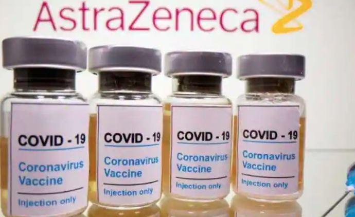 阿斯利康疫苗多省已暂停使用。加通社图