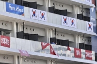 【東京奧運】韓隊奧運村內掛戰爭橫額 被指具挑釁性後同意撤下