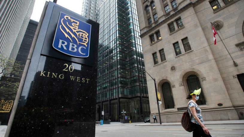 RBC认为本国经济发展势头强劲。加通社