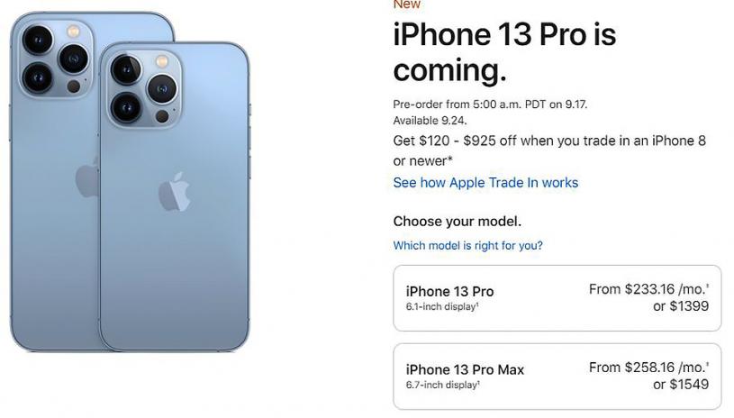 蘋果推全新iPhone 13系列手機 9月17日起預售
