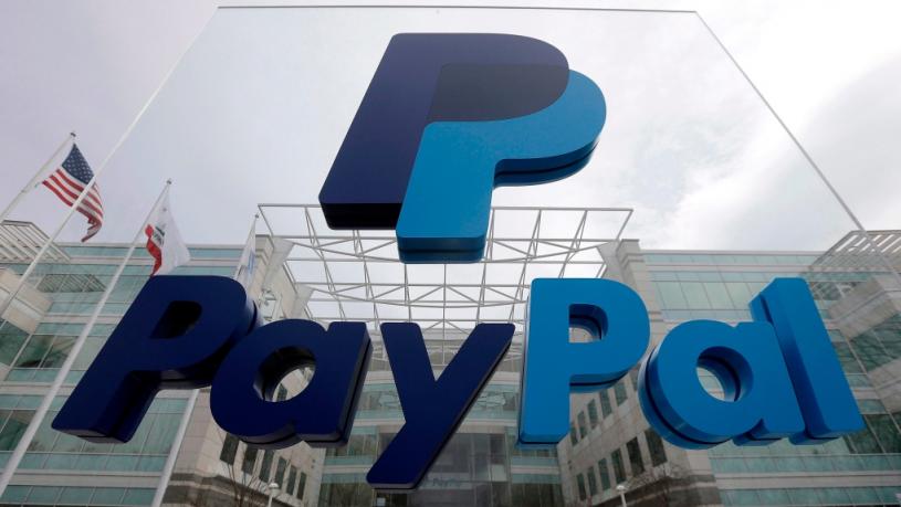 PayPal即将向一年内没有活动的加拿大用户征收费用。美联社