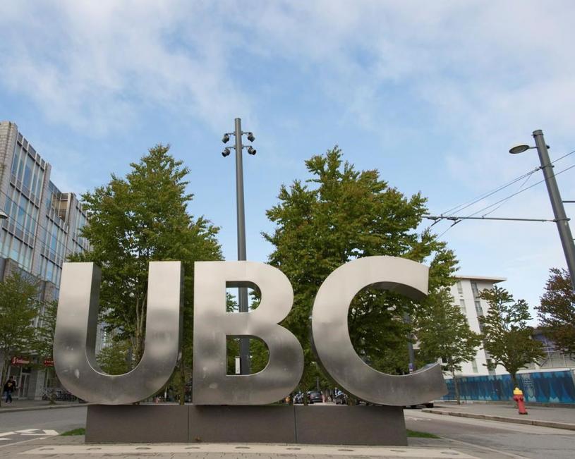 UBC投资管理信托公司向一支减排全球基金投资1.2亿元。加通社资料图