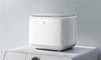 【科技生活】超小型洗衣机   号称高温杀菌除螨专洗内衣？