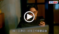 (視頻)疫下自娛｜JW留家抗疫唔怕悶 親身示範網購家用蒸氣機