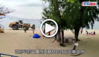 (視頻)疫情消息｜康文署明起封沙灘  市民趕「尾班車」除罩狂歡