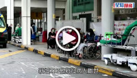 (視頻)疫情消息｜本港再多278人離世 公院增217名病人離世追加61人亡