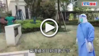 (視頻)上海疫情｜新鮮食品短缺  名店送蔬果維繫VIP客
