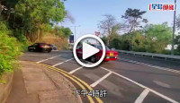 (視頻)波子墮坡｜「波子」淺水灣道撞平治墮坡 司機僅輕傷獲救送院