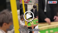 (視頻)港鐵竹戰｜車廂內「開枱」打麻雀  5男共被判罰款5000元