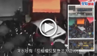 (視頻)修例風波｜男子「私了」剷上行人路的哥囚三年  女教師被告已離世