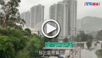 (視頻)強風襲港｜天文台籲市民暫避 深圳珠海停課暴雨預警升至第二高