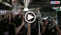 (視頻)東鐵｜「烏蠅頭」服務40載退役 港鐵唱生日歌歡送