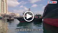 (視頻)漁船沉沒｜筲箕灣漁船入水沉沒 消防到場證船上無人