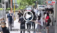 (視頻)第5波疫情｜本港新增321宗確診 再多5患者離世