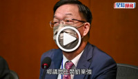 (視頻)立會議員染疫｜鄉議局主席劉業強初步確診 正接受居家檢疫