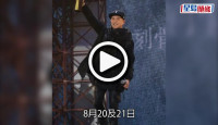 (視頻)第一秒｜側田宣佈8月會展開個唱  專程返美攬實媽咪影宣傳海報
